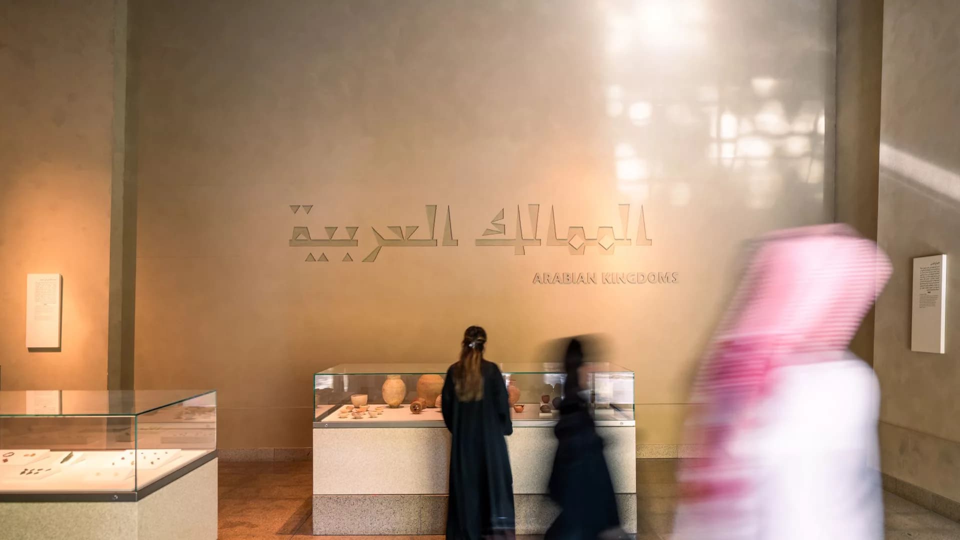 الرياض: تذكرة دخول المتحف الوطني السعودي